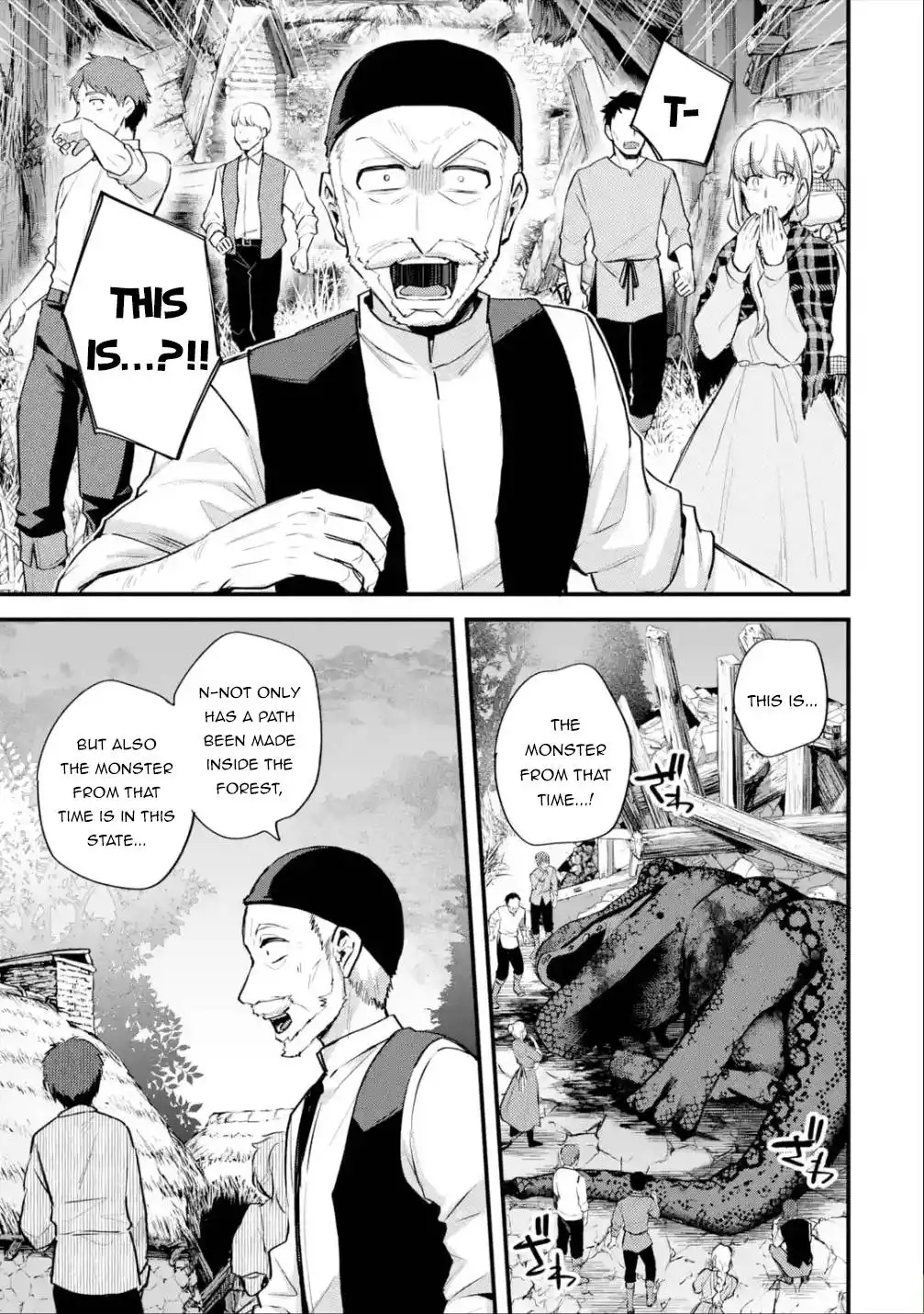 Nido Tensei Shita Shounen wa S Rank Boukensha Toshite Heion ni Sugosu-zense ga kenja de eiyuu datta boku wa raisede wa jimini ikiru Chapter 22.2 12